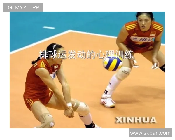 武汉排球队心理素质排名第四揭秘排球心理素质排行榜背后的故事